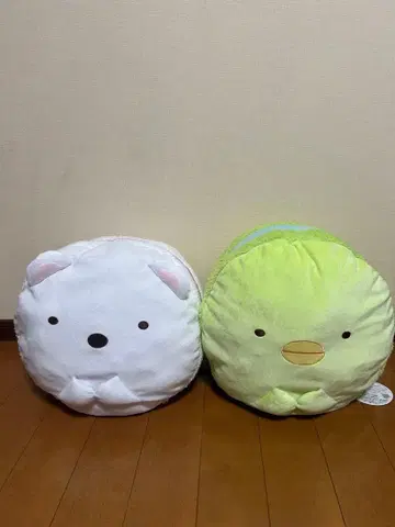 스미코구라시 마카롱형 봉제 인형 쿠션 2세트