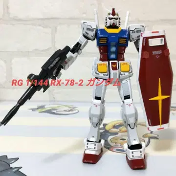 RG 1/144 RX-78-2 건담
