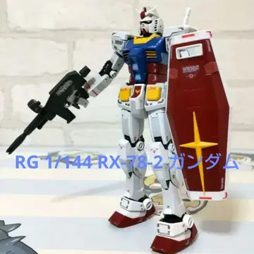 RG 1/144 RX-78-2 건담