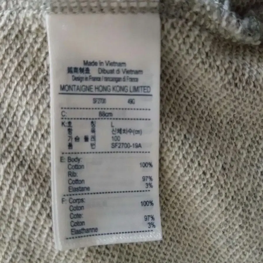 10번째 상품 이미지