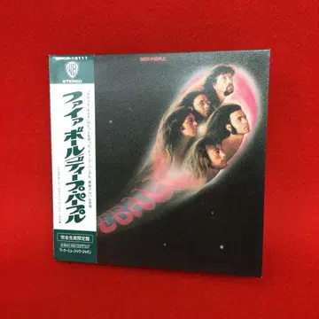 딥 퍼플 파이어볼 스트레인지 우먼 전 7곡 서양 POP CD 오비 포함