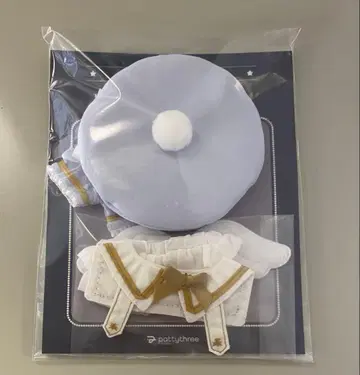 이츠누이 성가대 디자인 세트 라이트 블루