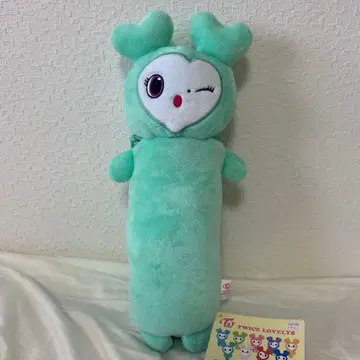 TWICE LOVELYS 노비후냐 파우치 미나