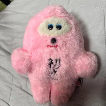 아이묭 첫사랑짱 munyu