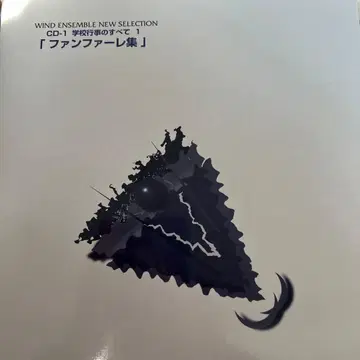 절판 알레그로 1 학교 행사의 모든 것 1 팬 퍼레 모음 8곡 세트