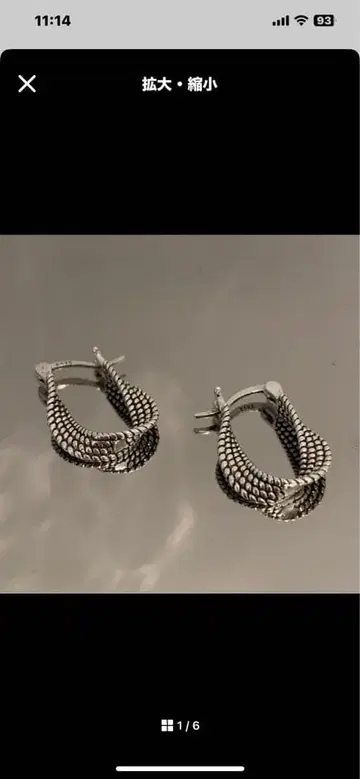 트위스트 디자인 후프 귀걸이 실버색