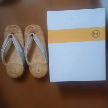 기온 나이토 조리 박스 포함