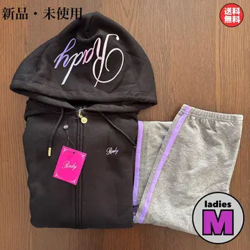 새상품 Rady 셋업 멀티 컬러 후드티 레깅스 M 사이즈