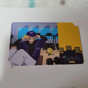 진지하게 야바시티 시민 카드 샤오롱