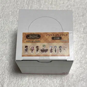 마크로스 7 가을 뮤직 페스티벌 아크릴 스탠드 컴프 세트