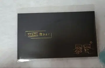 진지하게 야바시티 초회의 2025 회원 한정판 카드