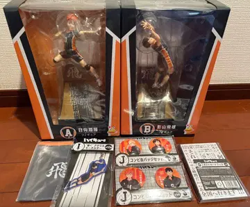 하이큐!! Happy 복권 A상 B상 외 7점