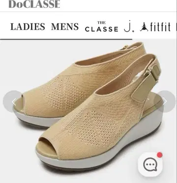 [ Doclasse ] fitfit 통굽 시어 니트 샌들 24cm