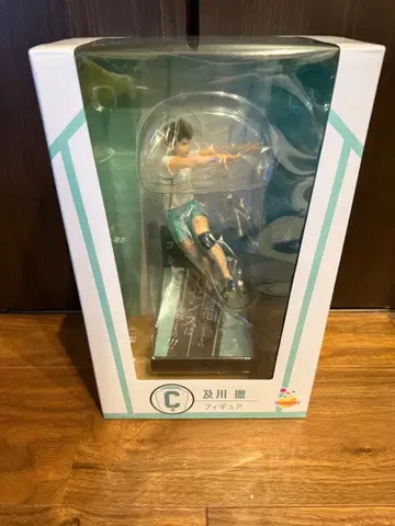 Happy 복권 하이큐!! 오이카와 토오루 C상 피규어