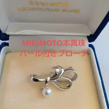새상품급 Mikimoto 실버 진주 브로치 케이스 포함