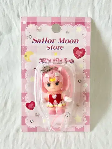 세일러문 스토어 이터널 세일러 치비문