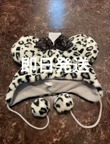 디즈니 팬캡 레오파드 무늬 그레이