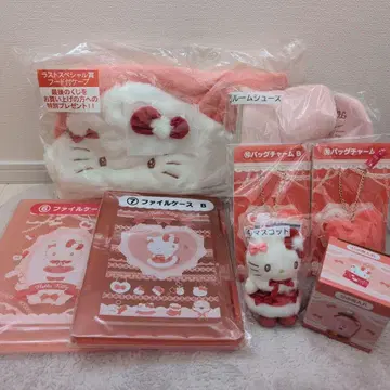 헬로키티 오마토메 세트