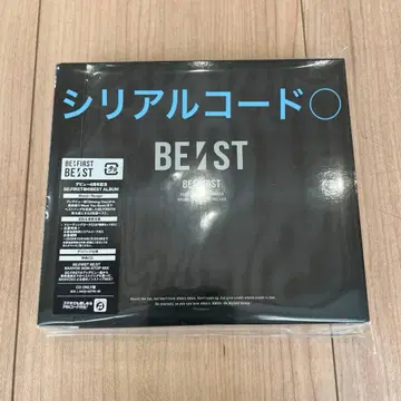 미개봉 BE:FIRST 앨범 시리얼 코드 트레이딩 카드 BE:ST CD