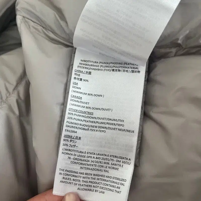 10번째 상품 이미지