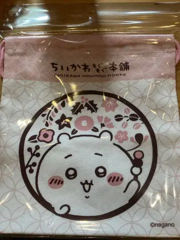 치이카와 (먼작귀) 모구모구 본점 적당한 사이즈의 복조리(로고)