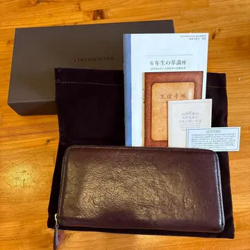 코코마이스터 장지갑