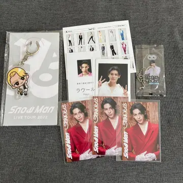 [ 미개봉 새상품 ] Snow Man 라울 스노치루 아크릴 키링