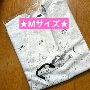 아이묭 헤븐즈 베이커리 트레이닝복 미개봉 새상품 오스케 맨투맨