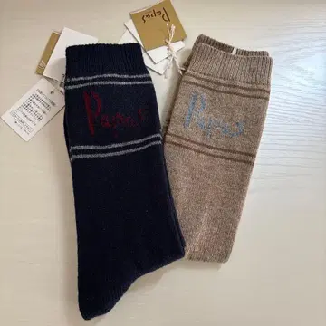 Papas 파파스 남성용 삭스 2족 세트