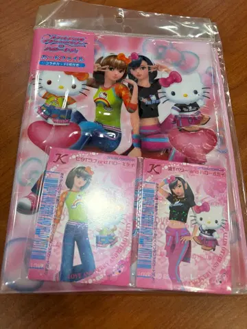 오샤레마녀 러브 and 베리 x 헬로키티 카드 파일