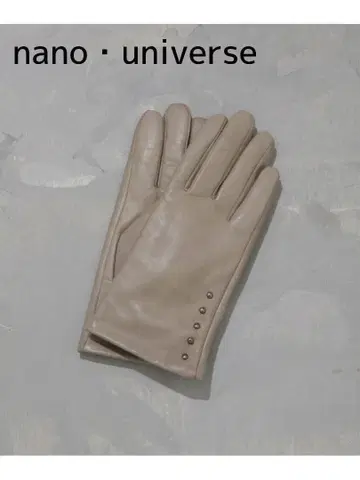 [택 포함 새상품] 나노 유니버스 에티오피아 가죽 스터드 그로브 그레이