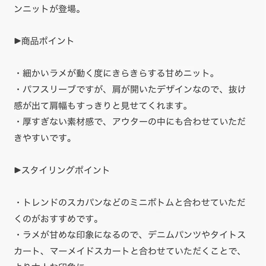 4번째 상품 이미지