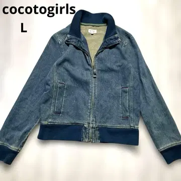 cocotogirls 구제 의류 데님 자켓 L 블루 계열 포켓 부착