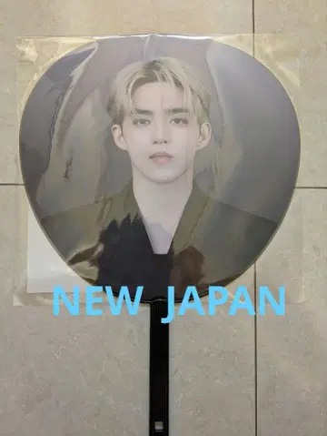 NEW JAPAN S.Coups
