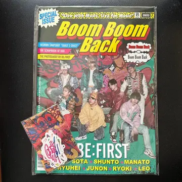 [ 미개봉 새상품 ] BoomBoomBack ZINE 스티커 세트