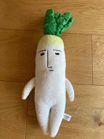 아오쿠비 대근 봉제 인형 S 사이즈