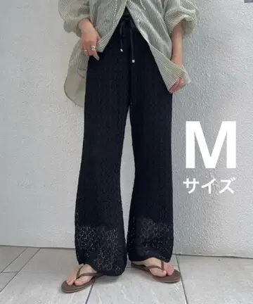 차오패닉 티피 편직 니트 팬츠 M 사이즈