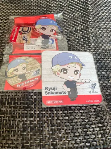 페르소나 5 아르베이커 사카모토 류지 굿즈 세트