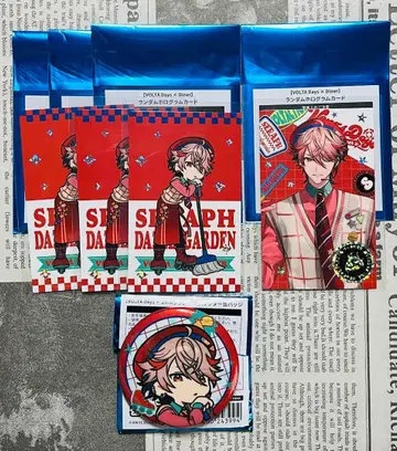 세라프 다즐 가든 VOLTACTION 니지산지