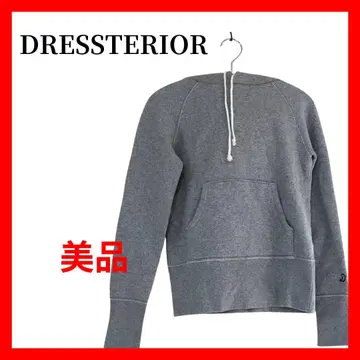 DRESSTERIOR (드레스) 스테디셀러 풀오버 후드티 B2076