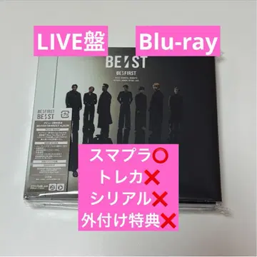[ 미재생 ] BE:FIRST BE:ST LIVE반 Blu-ray
