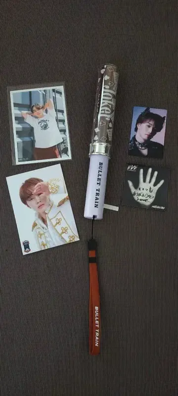 초특급 마사히로 응원봉 손바닥 스티커