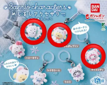 산리오 메지루시 참 후와후와 스노우