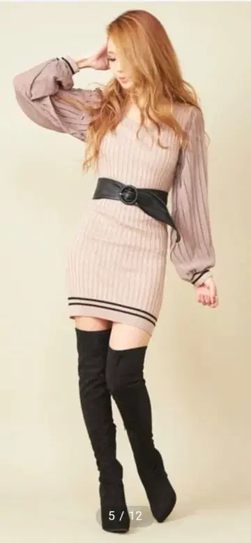 베이지 리브 미니 원피스 긴팔