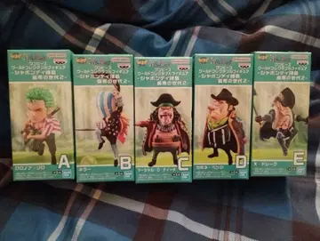 최저가 원피스 월드 컬렉션 샤봉디 제도 최악의 세대 2 모음