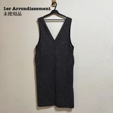 새상품 프리미어 아롱디스망 헤링본 오버롤 스커트 점프 스커트