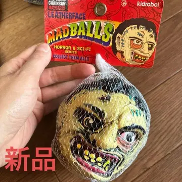kidrobot Madballs Leatherface