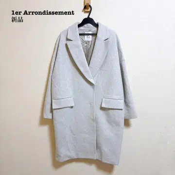 새상품 1er Arrondissement 뉴잉글랜드 멜톤 코트