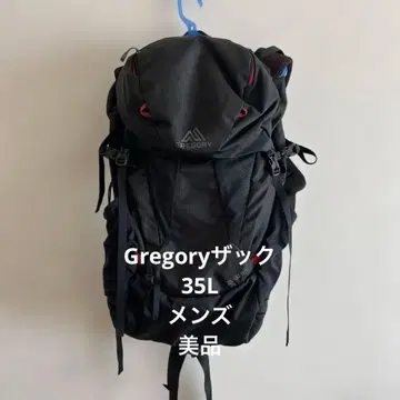35L GREGORY 블랙 백팩