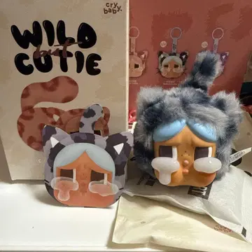 wild but cutie crybaby 크라이베이비